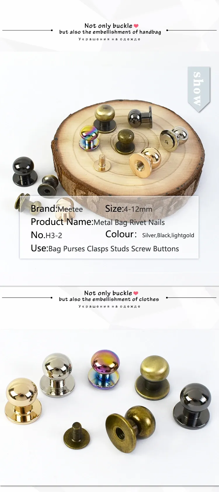 Lot de 20 rivets métal 4 à 12 mm