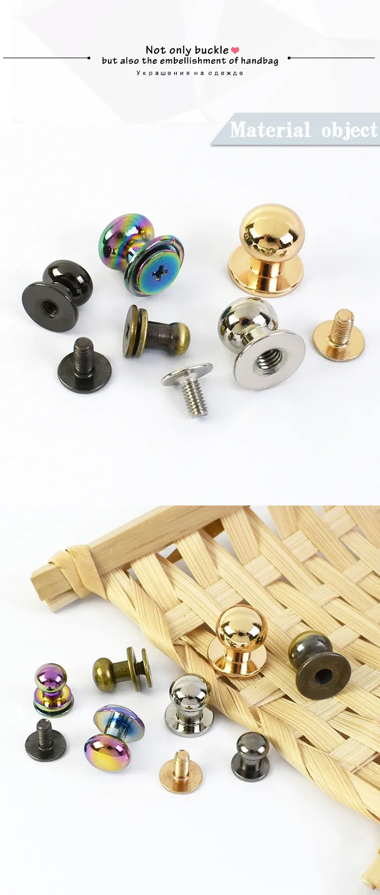 Lot de 20 rivets métal 4 à 12 mm