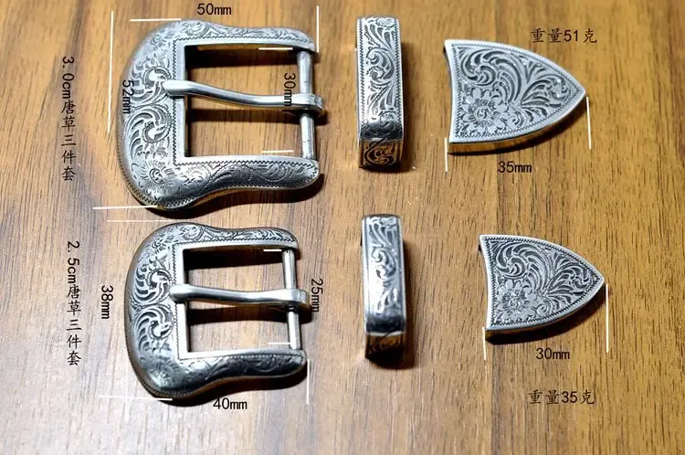 Lot de 3 boucles ceinture métal 25 à 40 mm sculptées