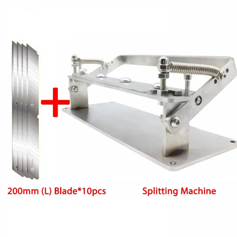 Machine éplucher cuir largeur 200 mm