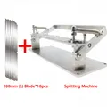 Machine éplucher cuir largeur 200 mm – Color Machine Blade