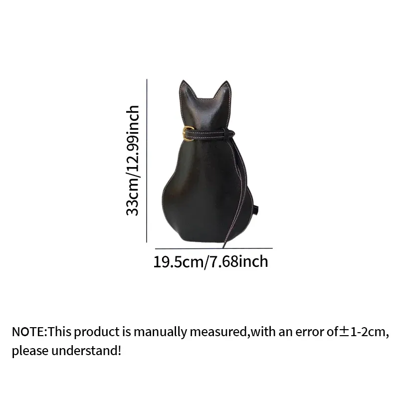 Modèle de sac poitrine chat en papier kraft fait main
