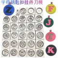 Moule découpe cuir alphabet pour porte-clés – 1