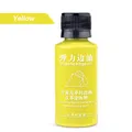 Peinture bord cuir 30 ml pour finition et artisanat – Couleur Bourgogne (11)