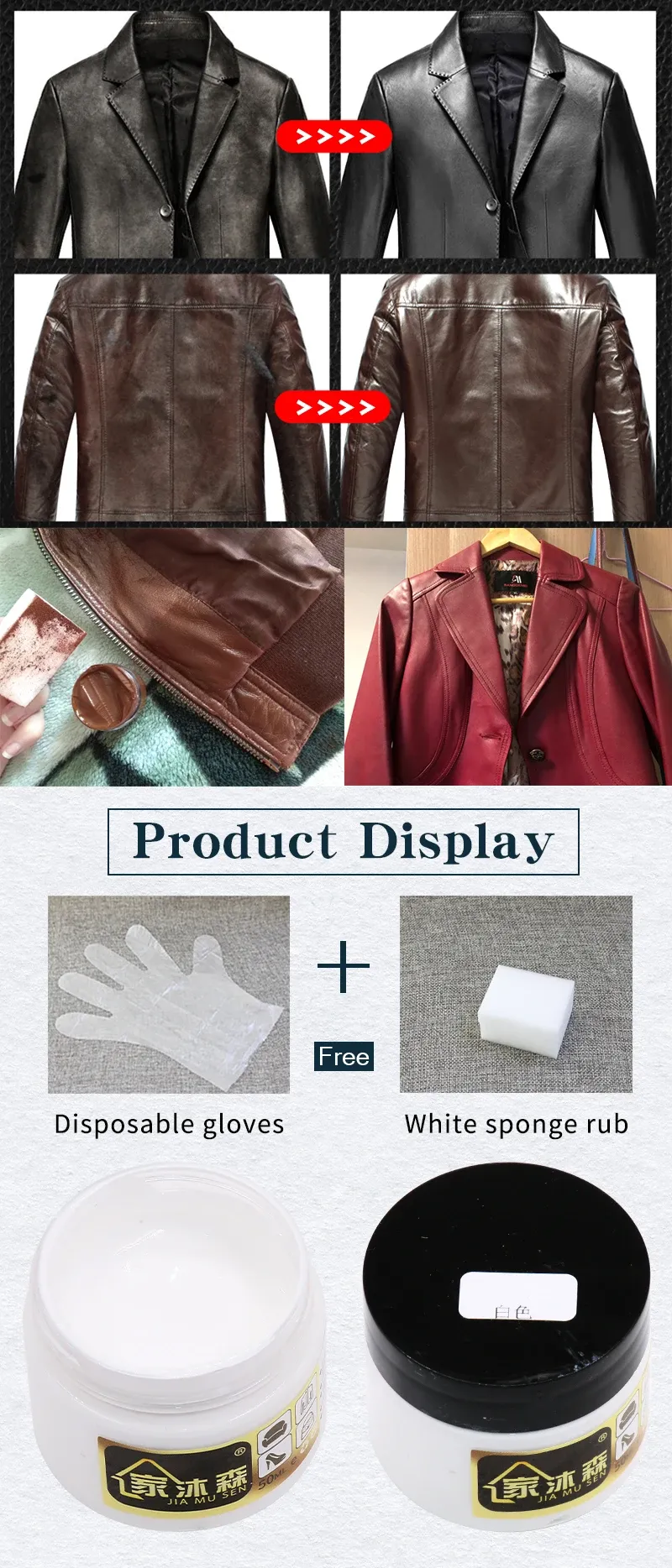 Peinture cuir 50ml pour réparation et pâte complémentaire