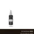 Peinture pigmentée cuir 10 ml pour chaussures et sacs – Couleur 018