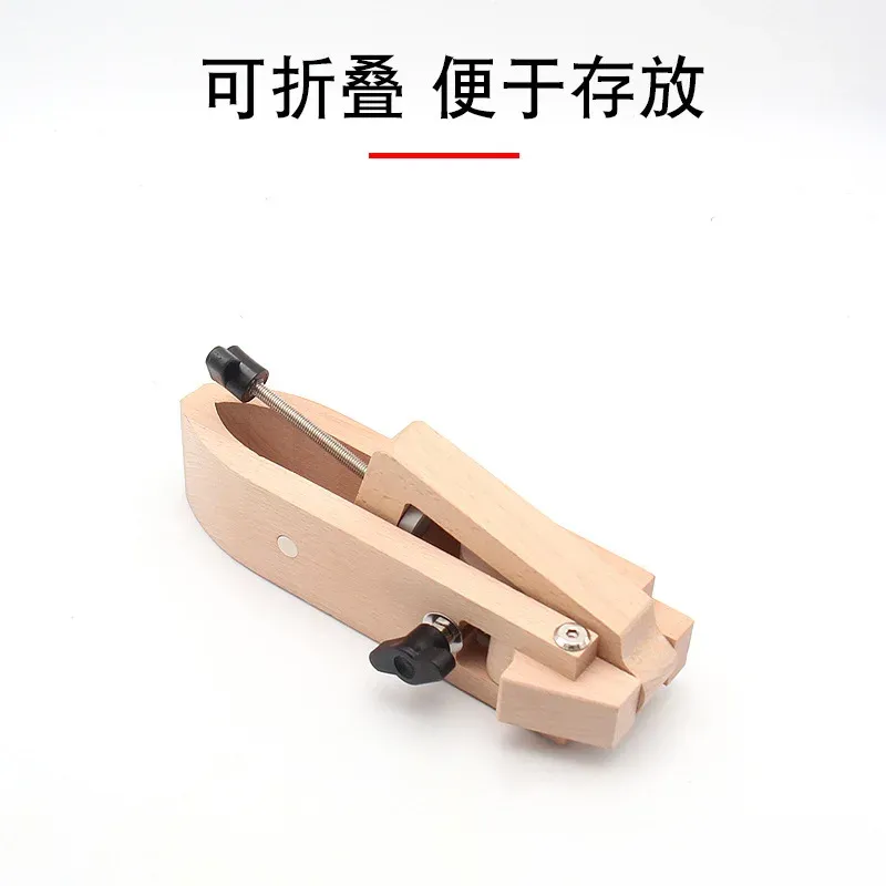 Pince à coudre en bois réglable et pliable pour cuir