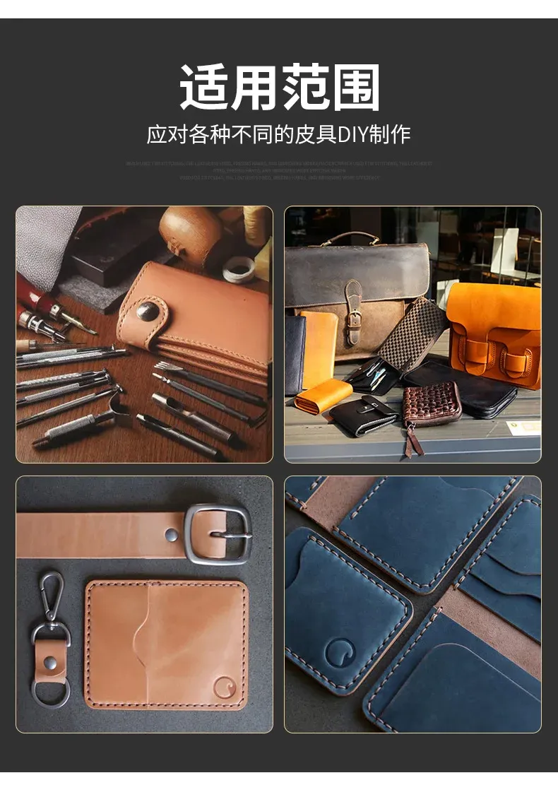 Pince à coudre en bois réglable et pliable pour cuir