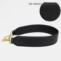 Sangle de sac en cuir 58 cm pour porter à l'épaule – Couleur Black Litchi Grain
