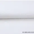Simili cuir litchi 100 x 140 cm pour ameublement – Color 1 white -big Litchi