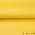 Simili cuir litchi 100 x 140 cm pour ameublement – Color 11Yellow-Large
