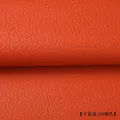 Simili cuir litchi 100 x 140 cm pour ameublement – Color 12 Orange - Large