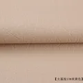 Simili cuir litchi 100 x 140 cm pour ameublement – Color 13 beige - large