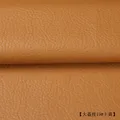Simili cuir litchi 100 x 140 cm pour ameublement – Color 19earth yellow-large