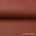 Simili cuir litchi 100 x 140 cm pour ameublement – Color 22Brown-Large
