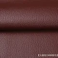 Simili cuir litchi 100 x 140 cm pour ameublement – Color 23 dark brown-large