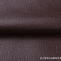 Simili cuir litchi 100 x 140 cm pour ameublement – Color 24 Brown - Large