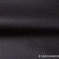 Simili cuir litchi 100 x 140 cm pour ameublement – Color 25dark coffee-large