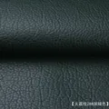 Simili cuir litchi 100 x 140 cm pour ameublement – Color 28 dark green- large