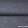 Simili cuir litchi 100 x 140 cm pour ameublement – Color 32 dark gray- large