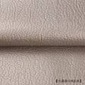 Simili cuir litchi 100 x 140 cm pour ameublement – Color 33 Golden Grey-Large