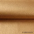 Simili cuir litchi 100 x 140 cm pour ameublement – Color 35 Gold - big Litchi