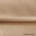 Simili cuir litchi 100 x 140 cm pour ameublement – Color 42Light Gold-big