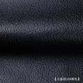 Simili cuir litchi 100 x 140 cm pour ameublement – Color 43 Black-big Litchi