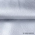 Simili cuir litchi 100 x 140 cm pour ameublement – Color 44Silver-big Litchi