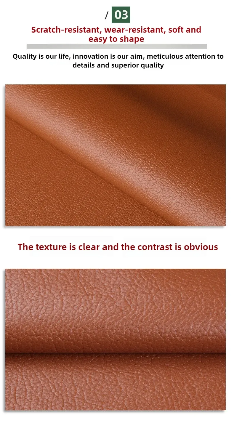 Simili cuir litchi 100 x 140 cm pour ameublement