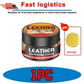 Solution entretien cuir nettoyage et nutrition pour articles auto – Couleur 1PC