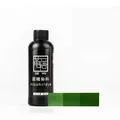 Teinture alcool cuir 100 ml dorée pour sculpture – Couleur Grass green