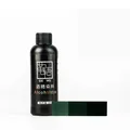Teinture alcool cuir 100 ml dorée pour sculpture – Couleur Olive green