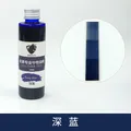 Teinture alcool cuir 150 ml pour artisanat et réparation – Couleur Deep blue 150 ml