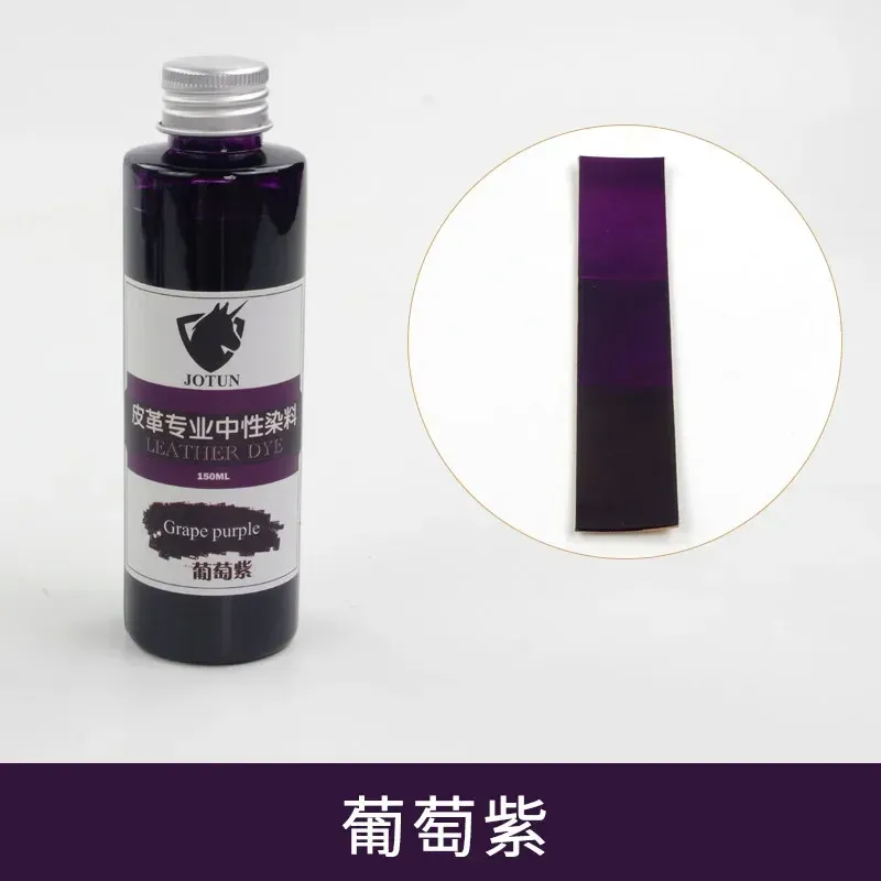 Teinture alcool cuir 150 ml pour artisanat et réparation