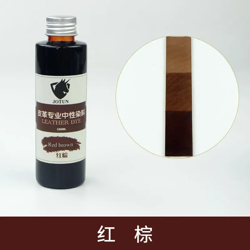 Teinture alcool cuir 150 ml pour artisanat et réparation
