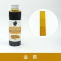 Teinture alcool cuir 150 ml pour artisanat et réparation – Couleur golden 150 ml