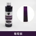 Teinture alcool cuir 150 ml pour artisanat et réparation – Couleur Grape violet 150 ml