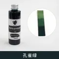 Teinture alcool cuir 150 ml pour artisanat et réparation – Couleur Malachite green150ml