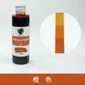 Teinture alcool cuir 150 ml pour artisanat et réparation – Couleur orange 150 ml