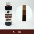 Teinture alcool cuir 150 ml pour artisanat et réparation – Couleur Red brown 150 ml