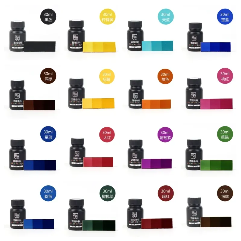 Teinture cuir 30 ml à base d'alcool et d'eau
