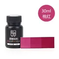 Teinture cuir 30 ml à base d'alcool et d'eau – Couleur Bourgogne (11)