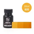 Teinture cuir 30 ml à base d'alcool et d'eau – Couleur Gris foncé (09)