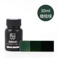 Teinture cuir 30 ml à base d'alcool et d'eau – Couleur Jaune (18)