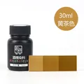 Teinture cuir 30 ml à base d'alcool et d'eau – Couleur rose rouge (23)