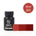 Teinture cuir 30 ml à base d'alcool et d'eau – Couleur Rouge (16)