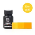 Teinture cuir 30 ml à base d'alcool et d'eau – Couleur Vert armée (08)