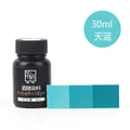 Teinture cuir 30 ml à base d'alcool et d'eau – Couleur vert clair (03)