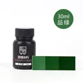Teinture cuir 30 ml à base d'alcool et d'eau – Couleur Violet (24)
